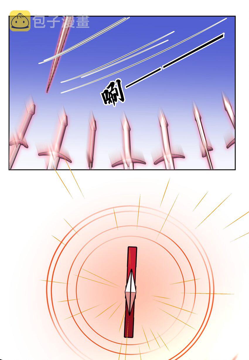 022 我有神级天赋18