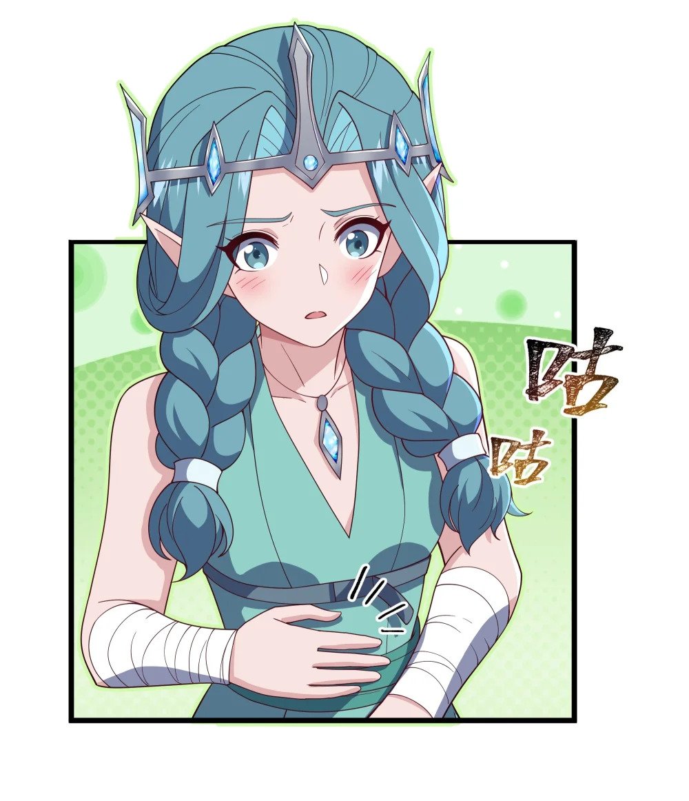 057 元素晶石17