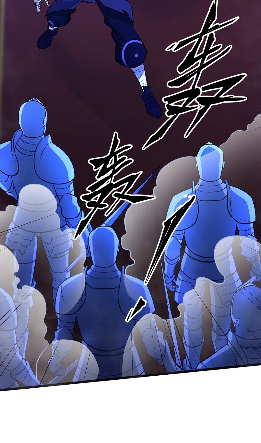 013 贪婪之刃9