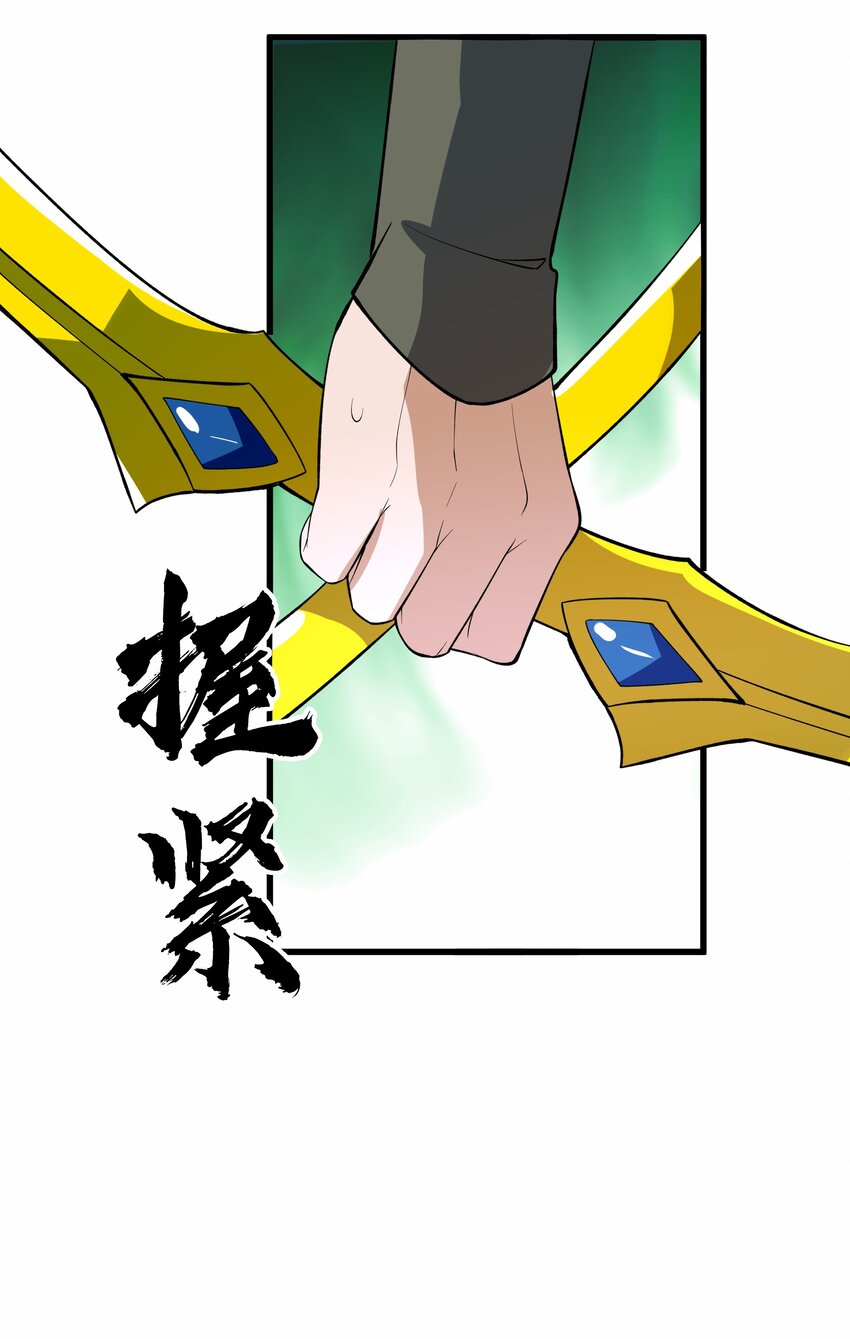 023 黄金永叹调30