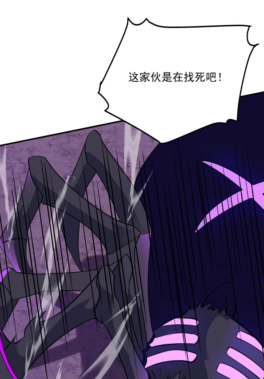 004 大杀四方36