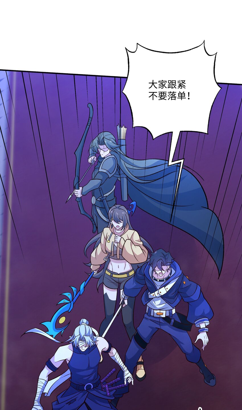 013 贪婪之刃8