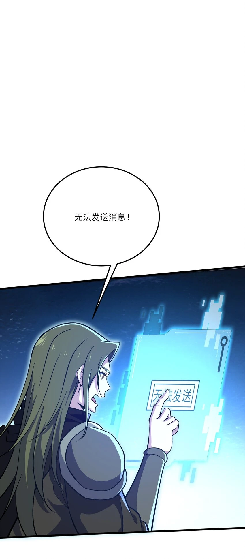 041 梦灵山庄19