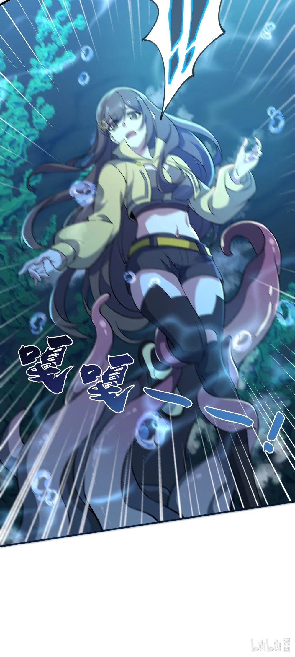 046 我在梦里？40