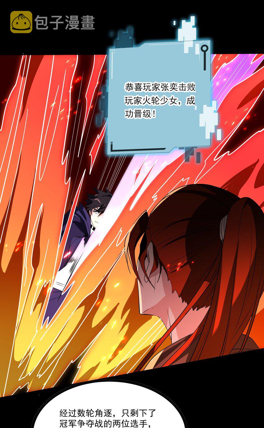 011 自杀和复活27