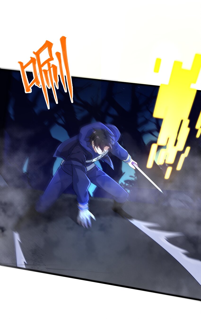 005 隐藏任务，我来了！22