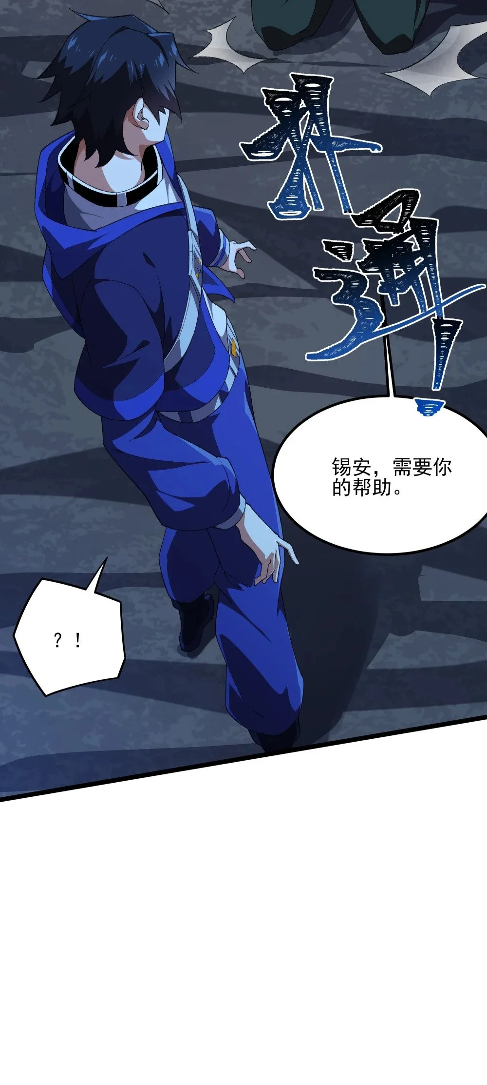 124 改变21