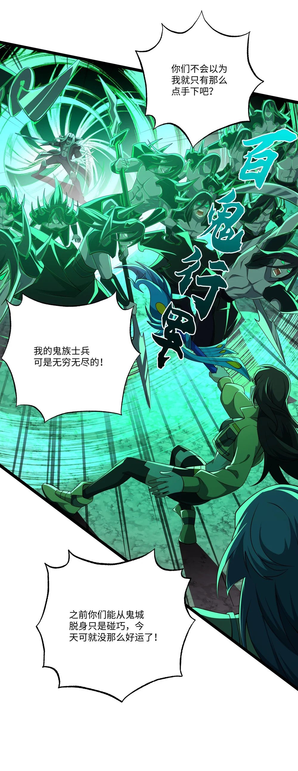 103 礼物21