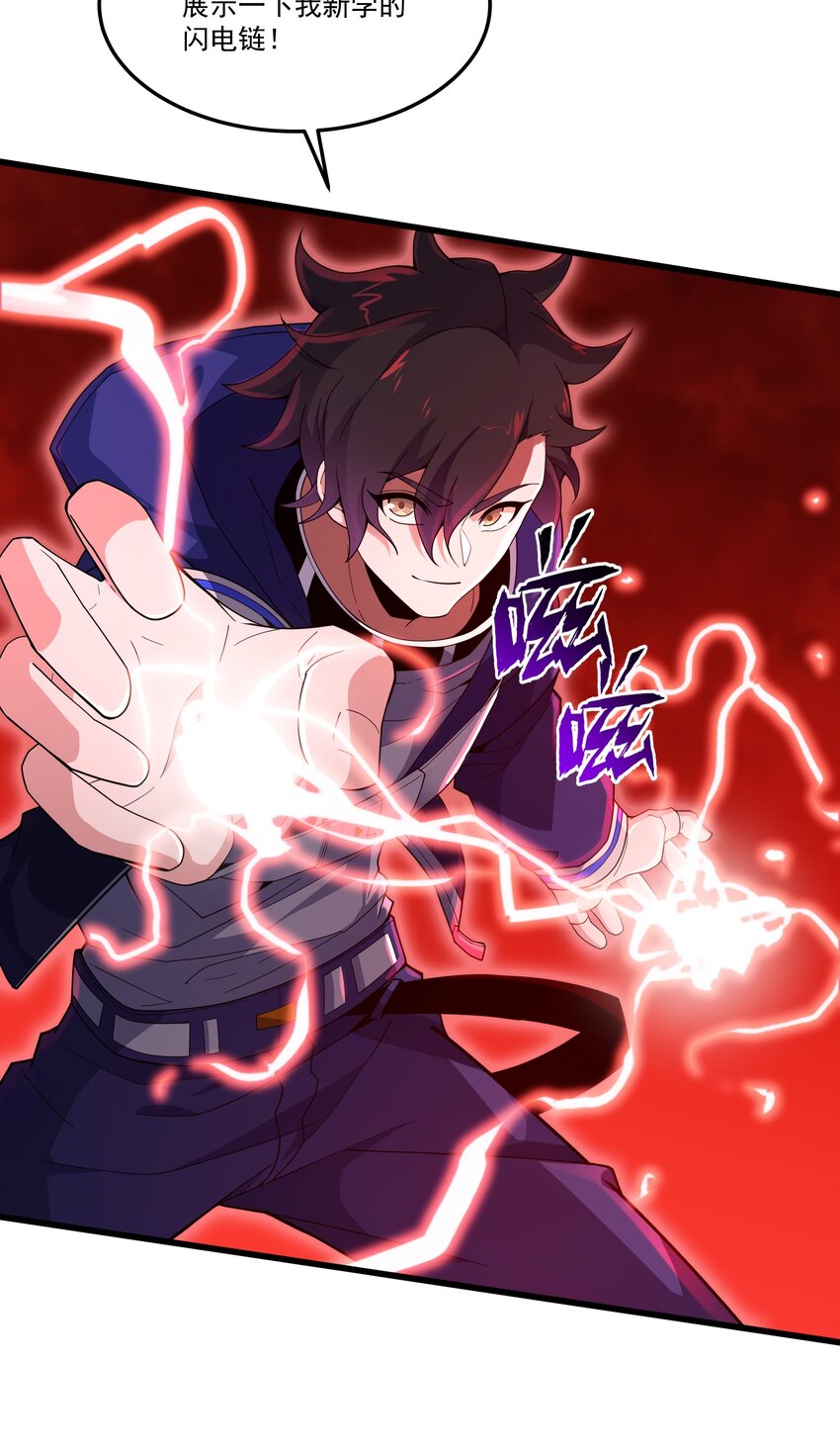 006 感谢经验宝宝29