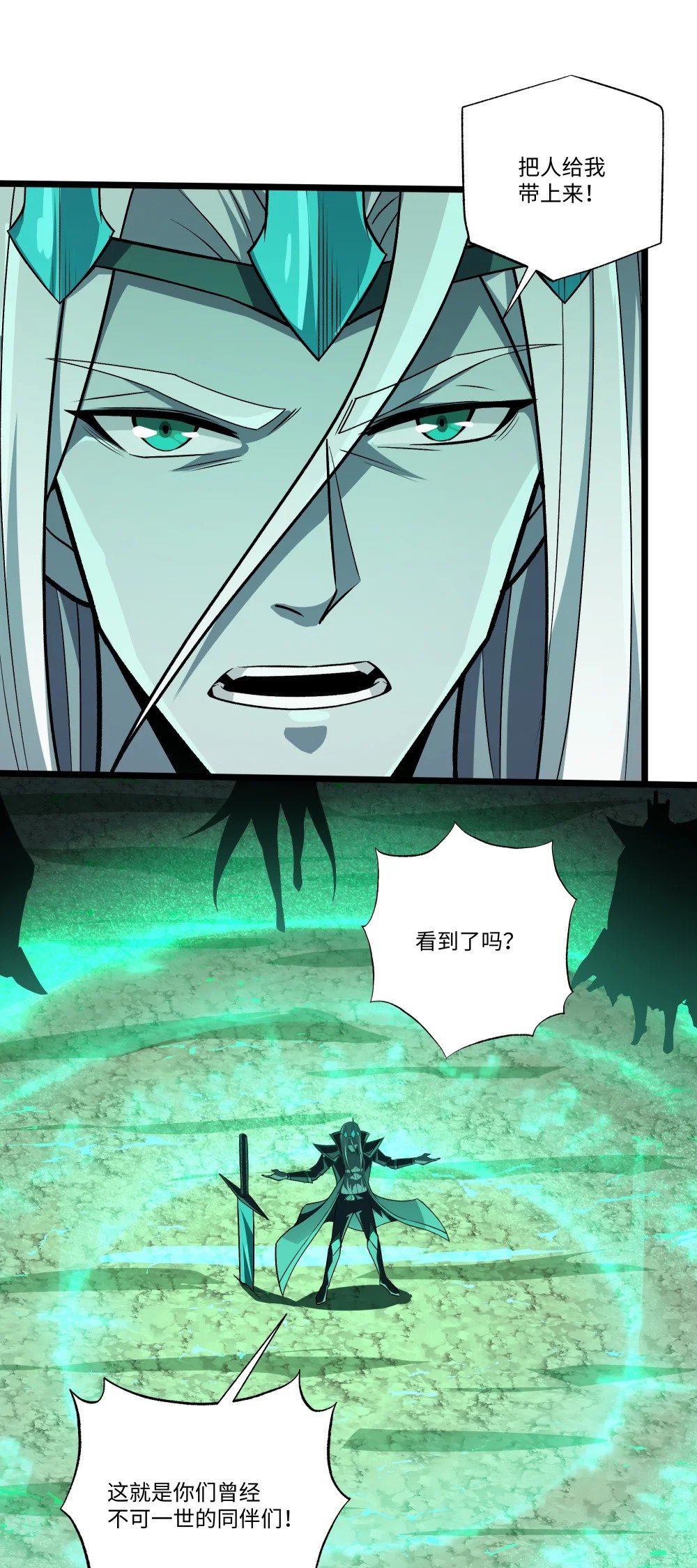 103 礼物12