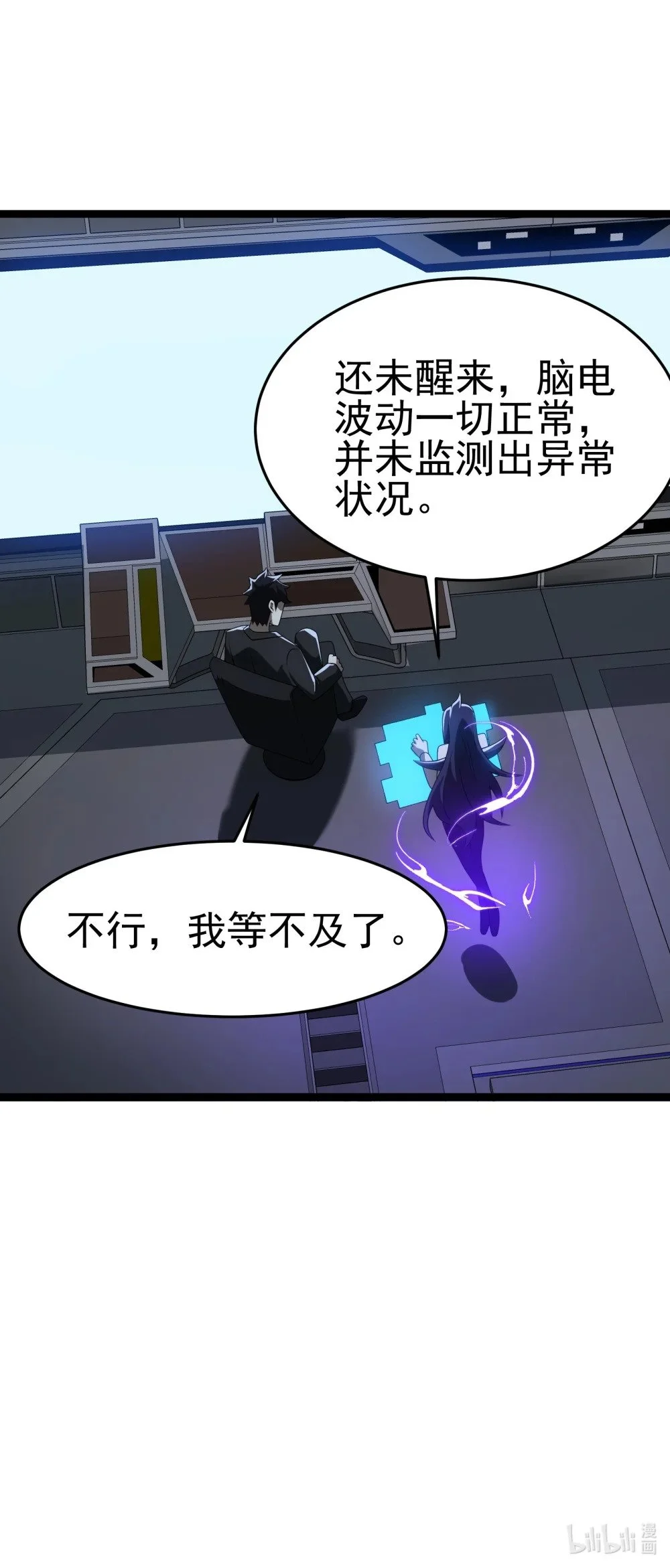 133 戏弄39
