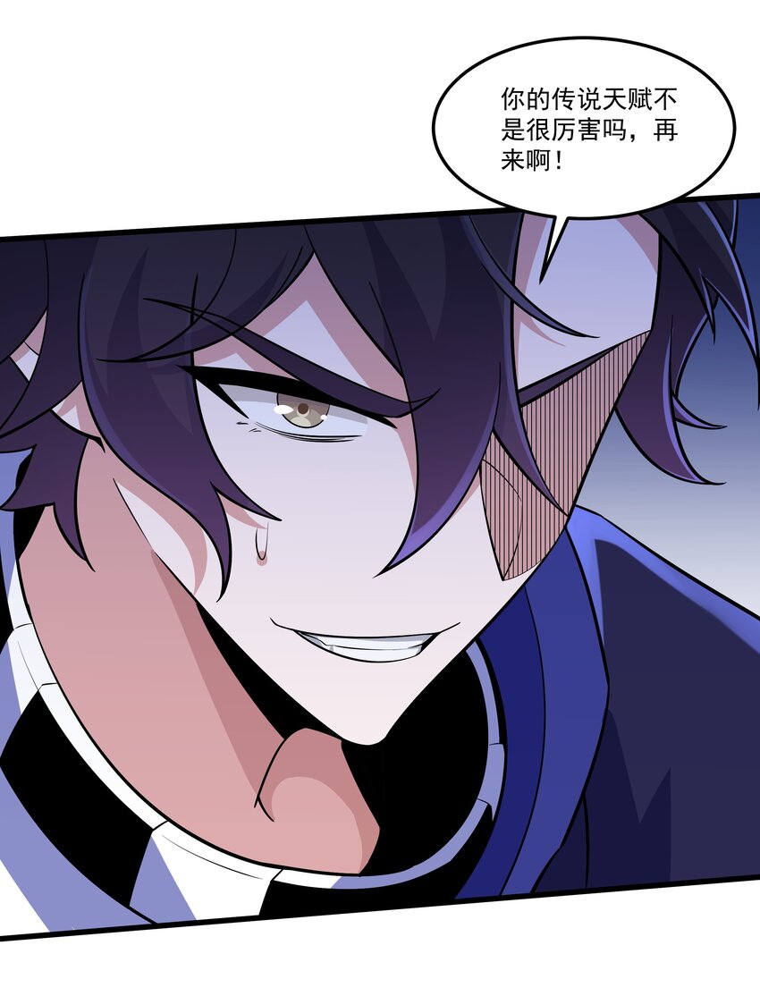 023 黄金永叹调5