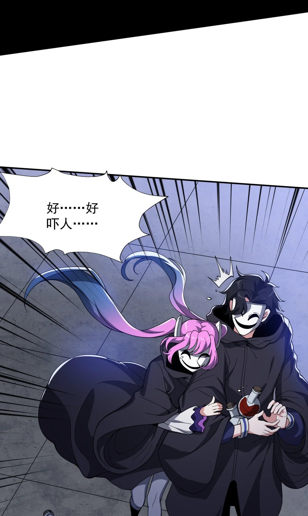 055 魔兽骑士团15