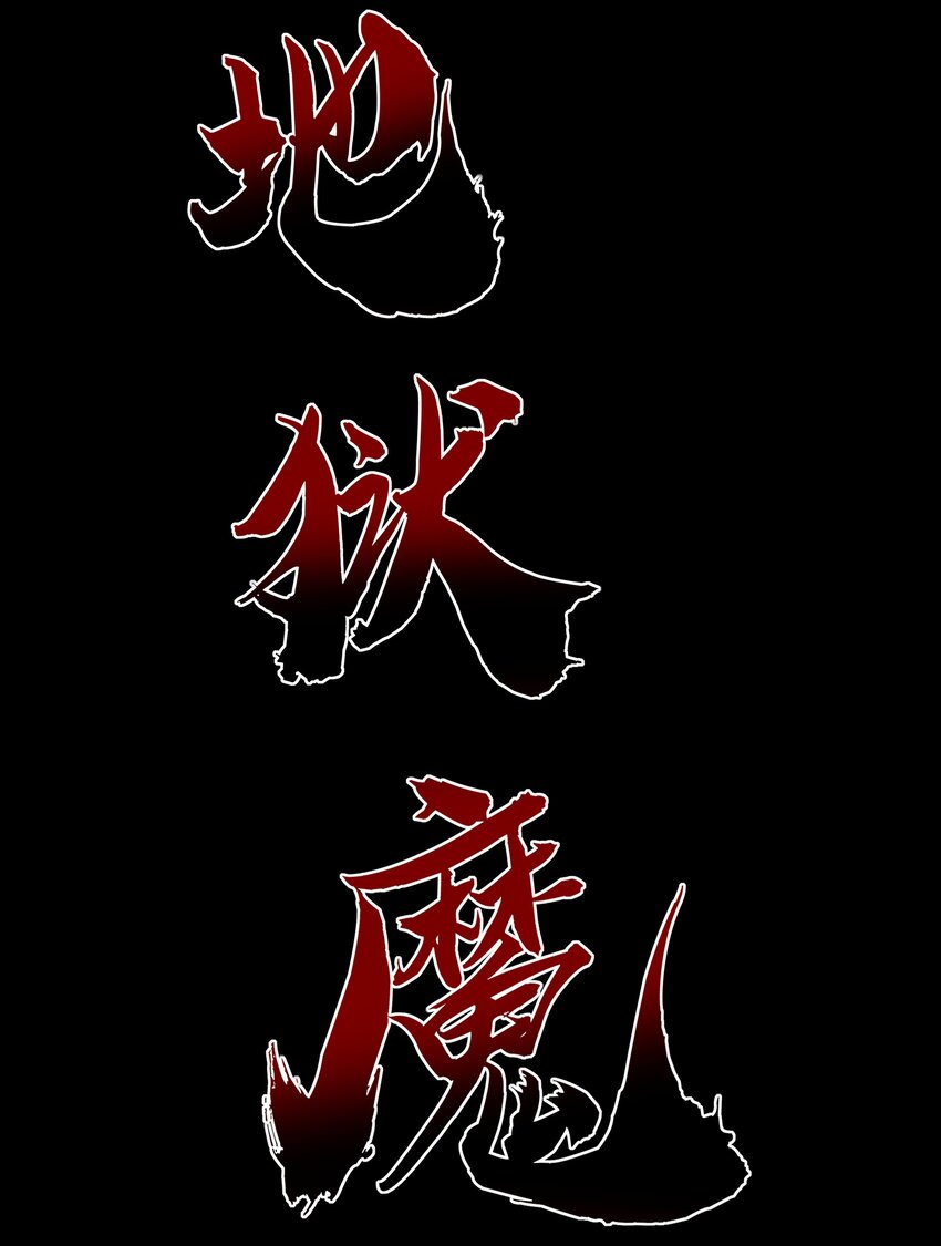 006 感谢经验宝宝45