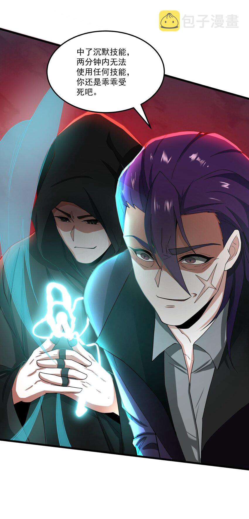 006 感谢经验宝宝32