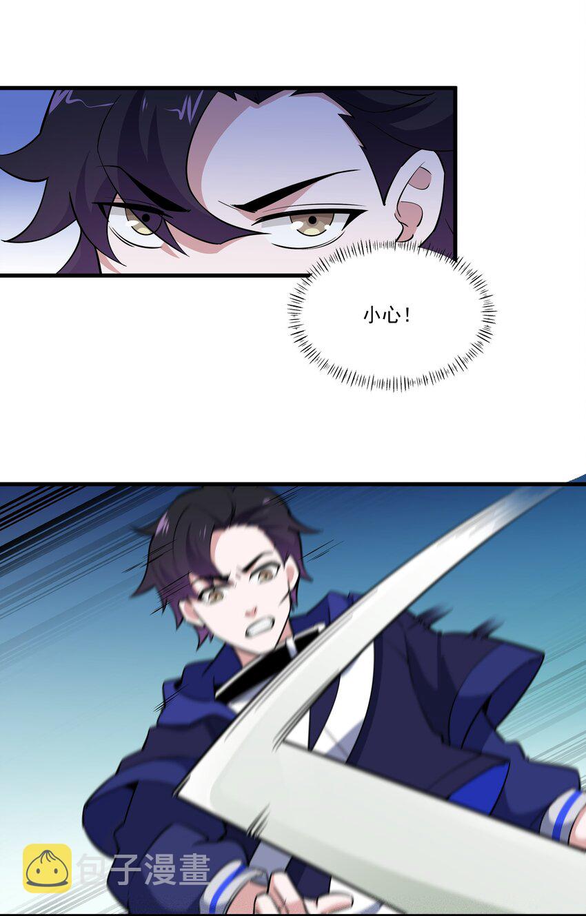 026 暗流涌动12