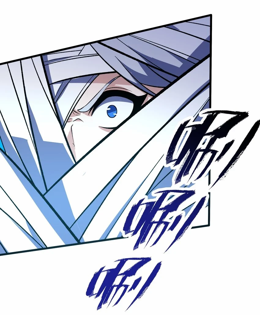036 一笔清算36