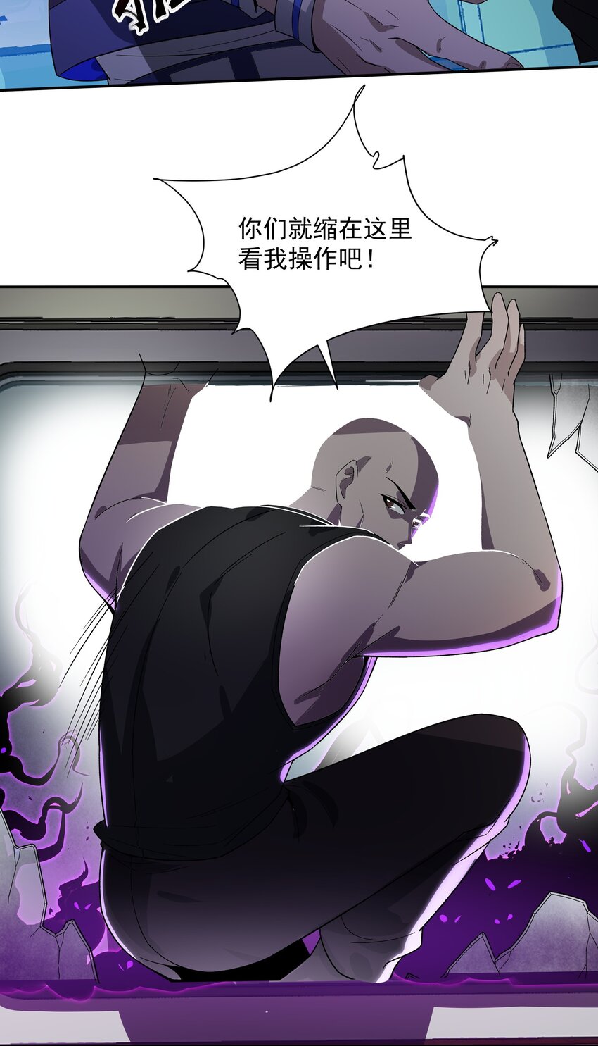 004 大杀四方17