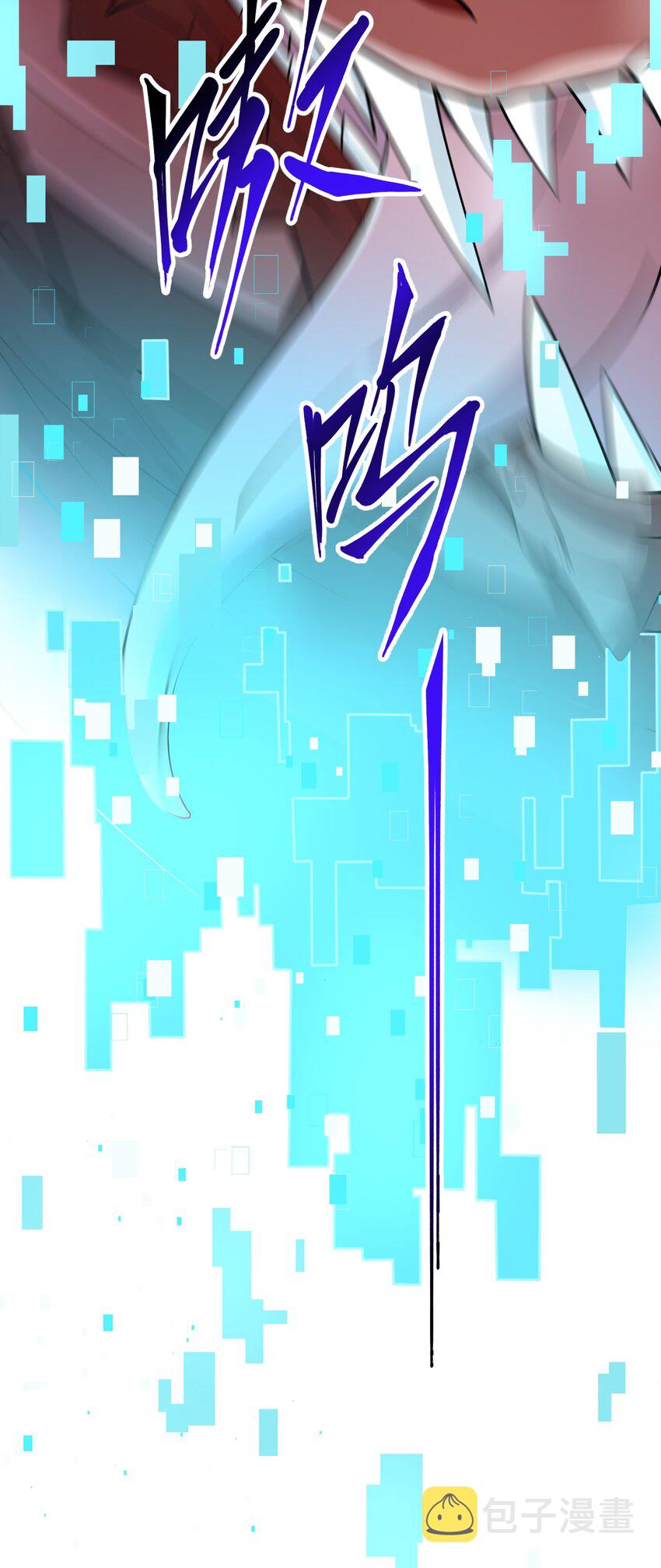 014 偷袭20