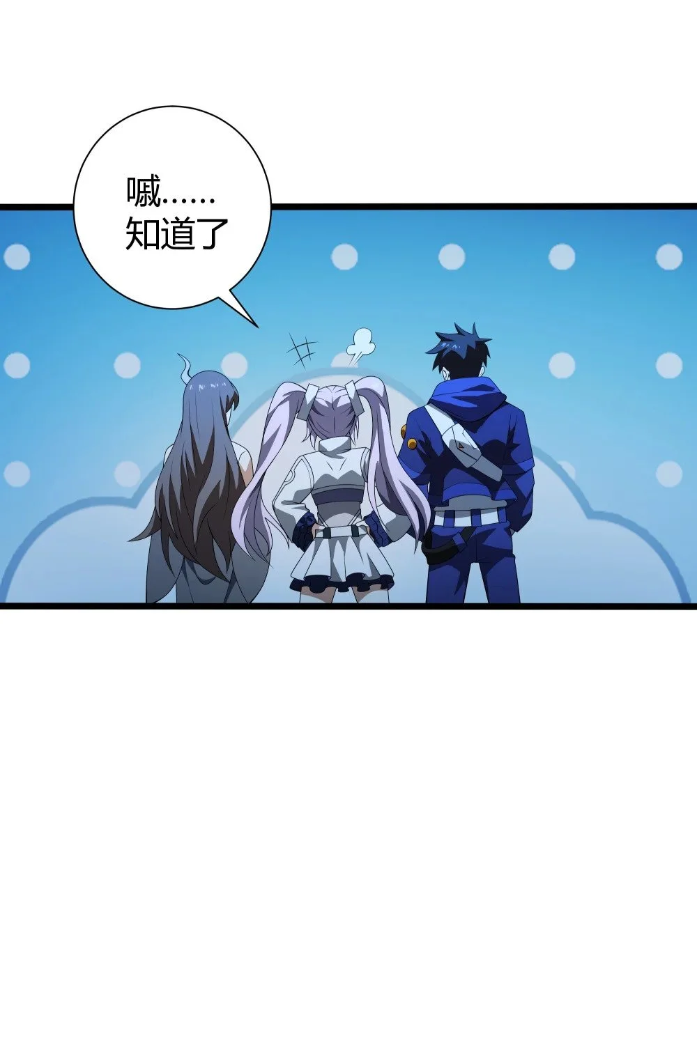 115 角斗场31