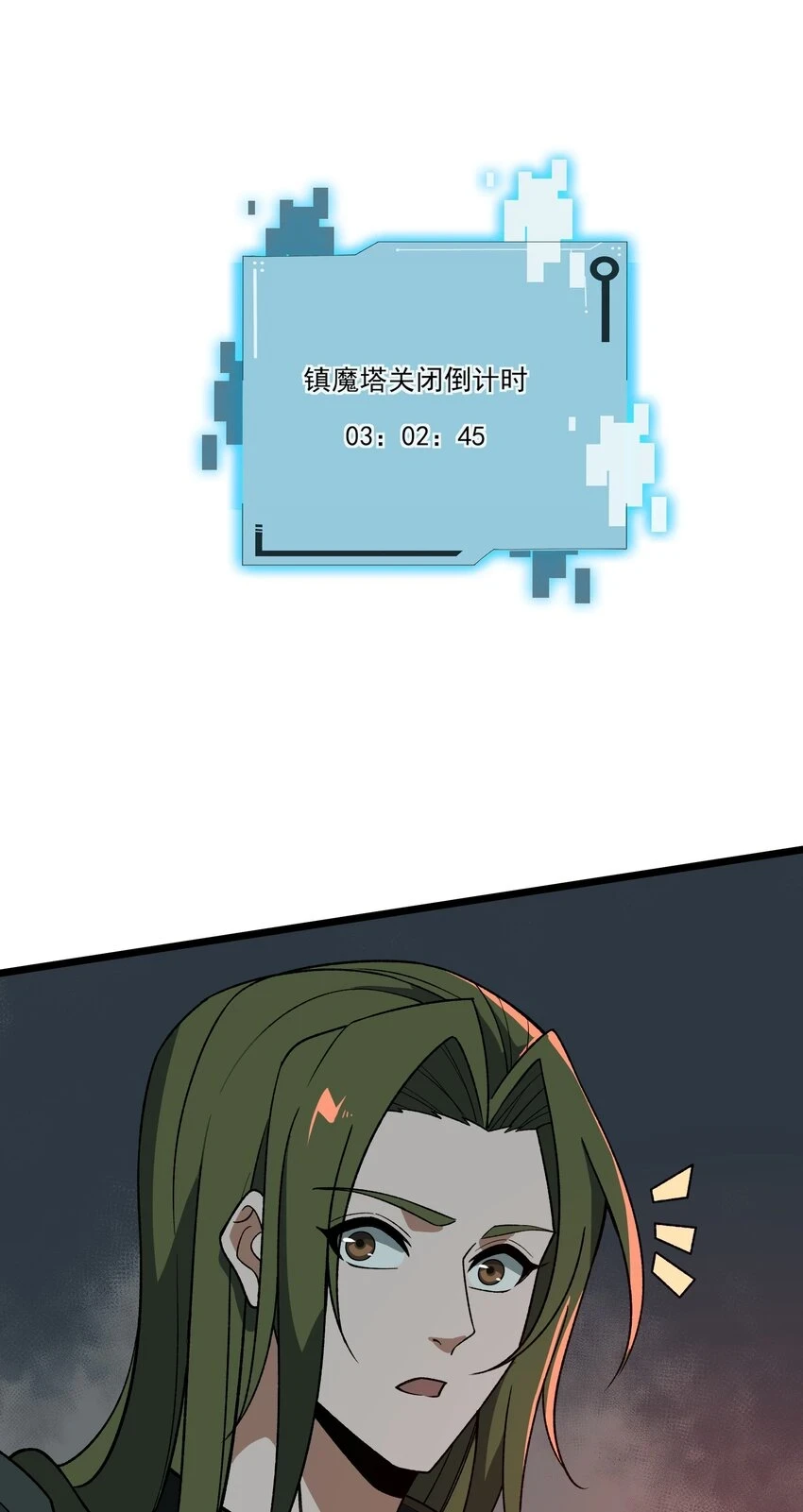041 梦灵山庄4