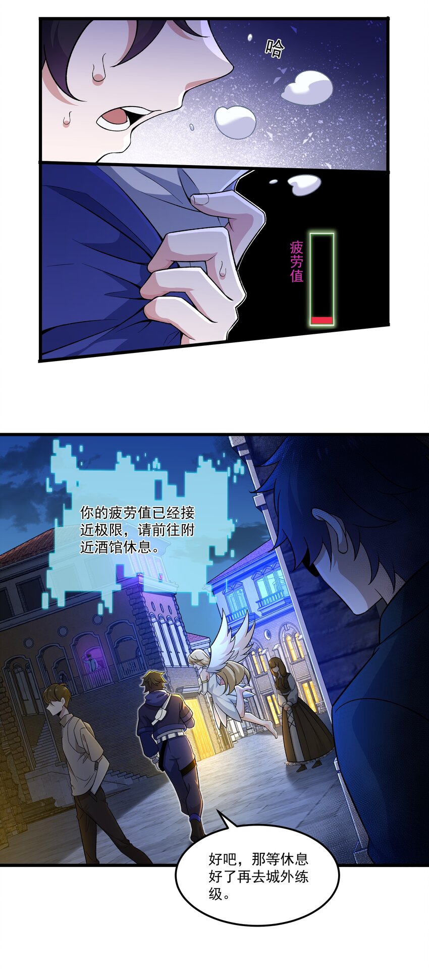 006 感谢经验宝宝15