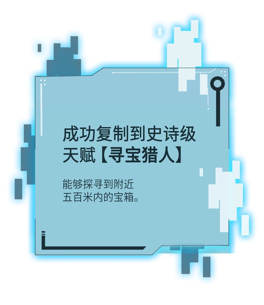 004 大杀四方8