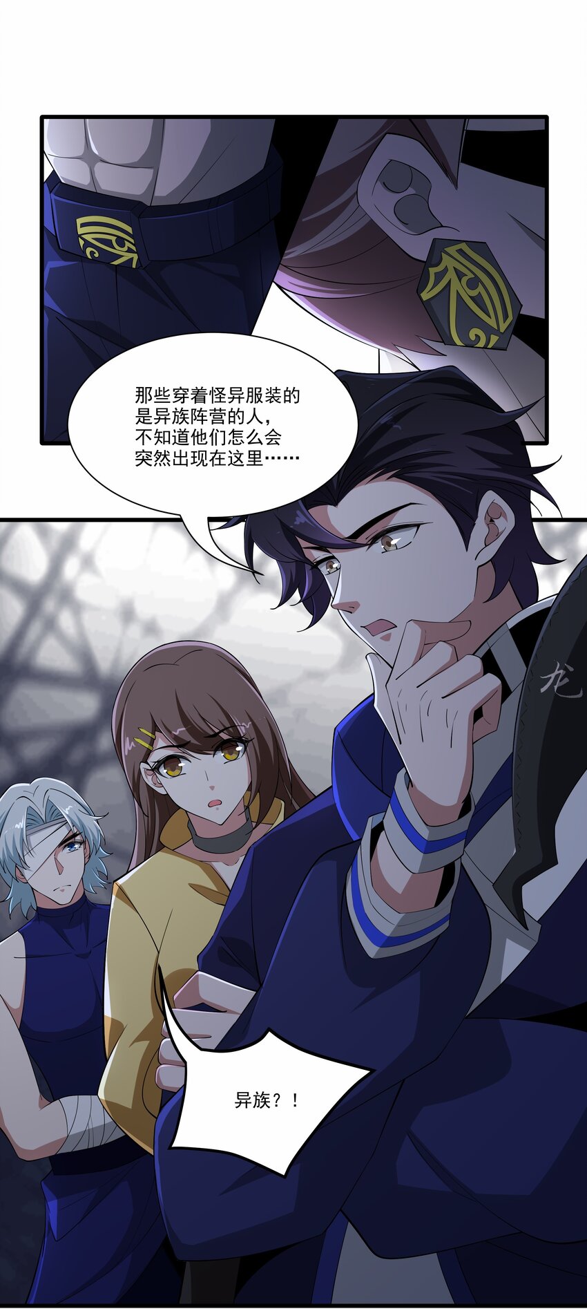 015 签订契约19