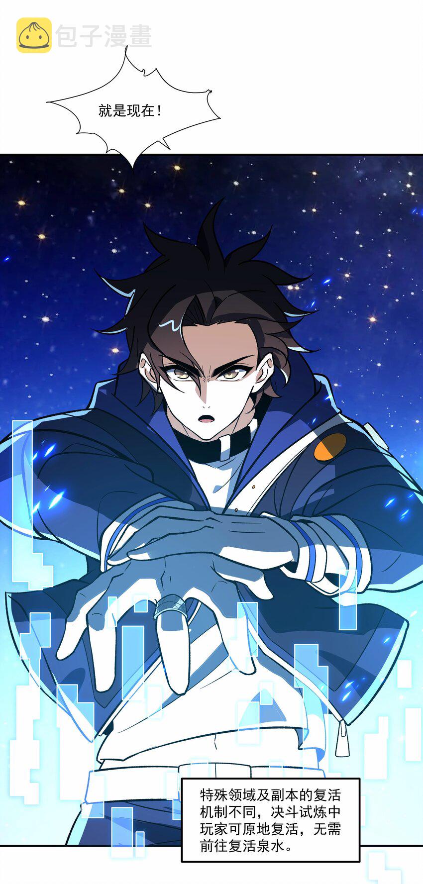 011 自杀和复活40