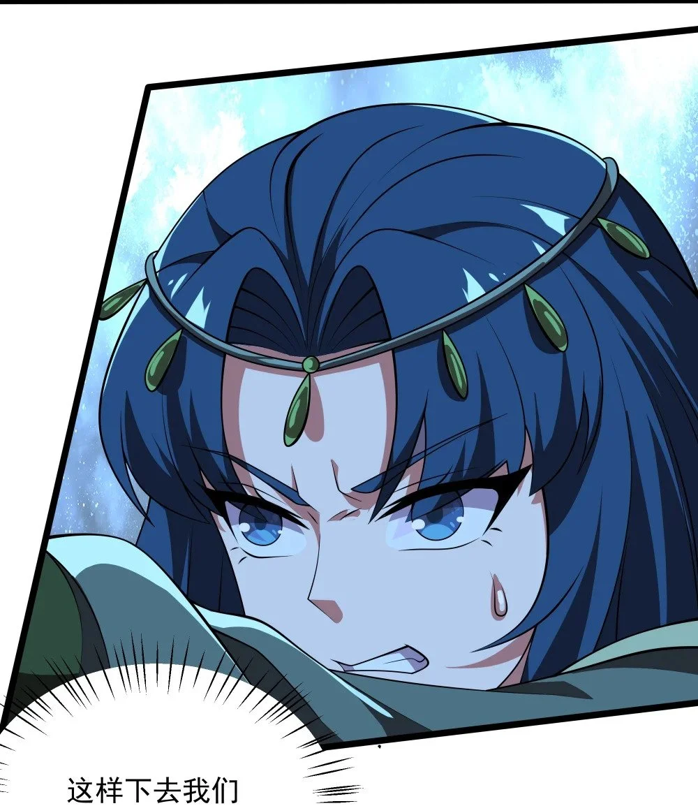120 重创！31