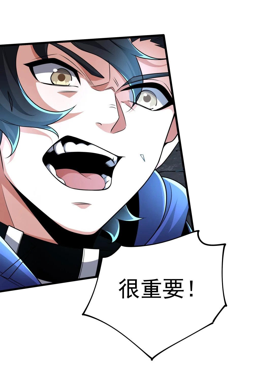 099 女亡灵的身份44