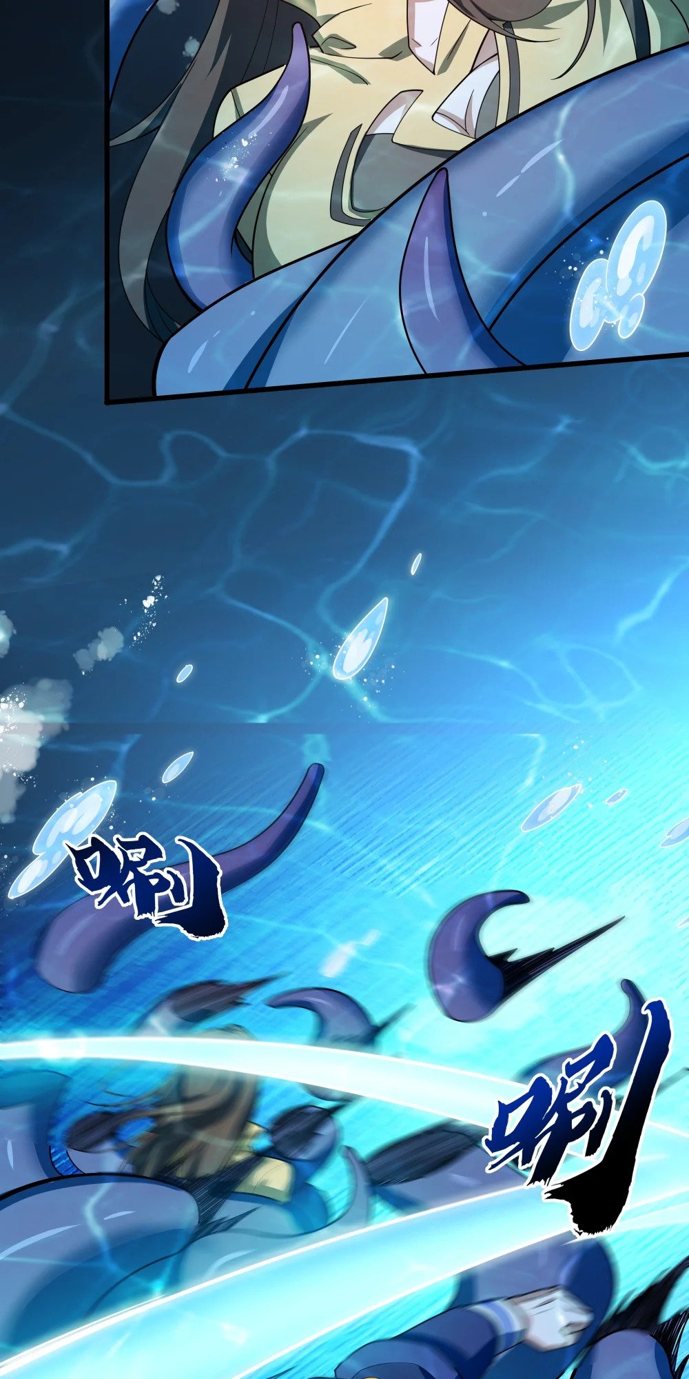 047 沉没的宫殿4