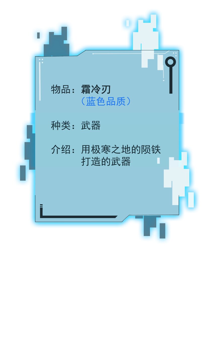 004 大杀四方28