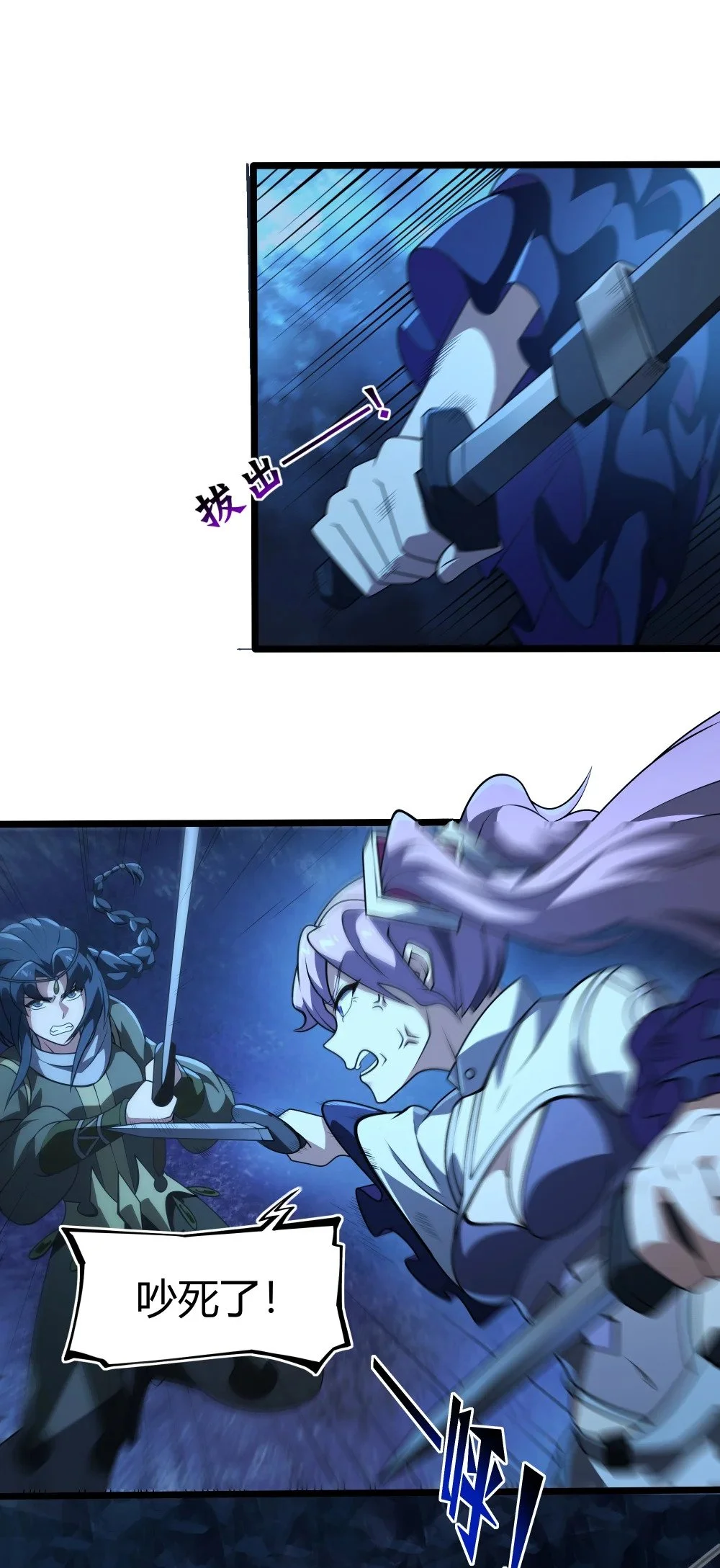115 角斗场23
