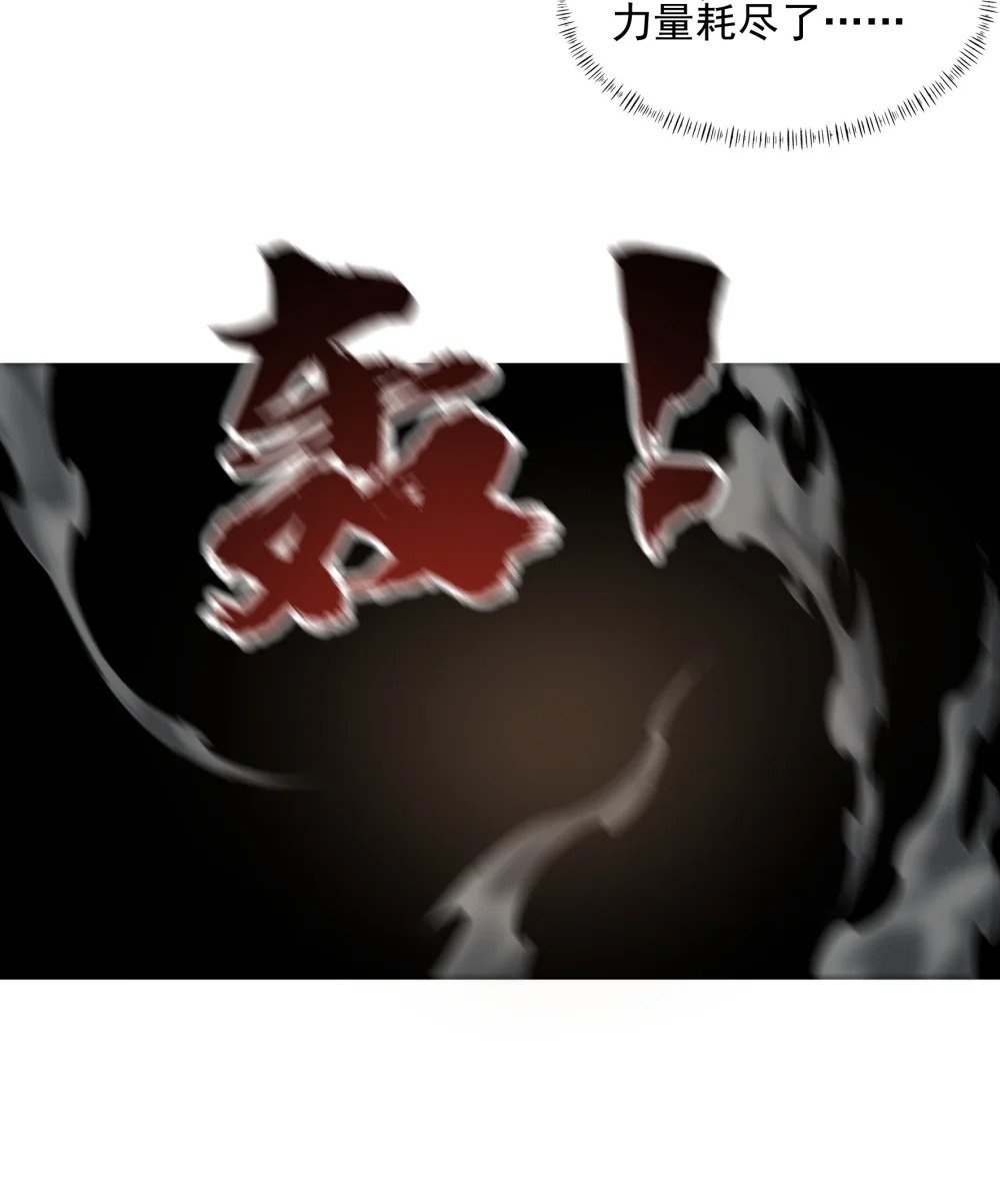074 九龙之力37