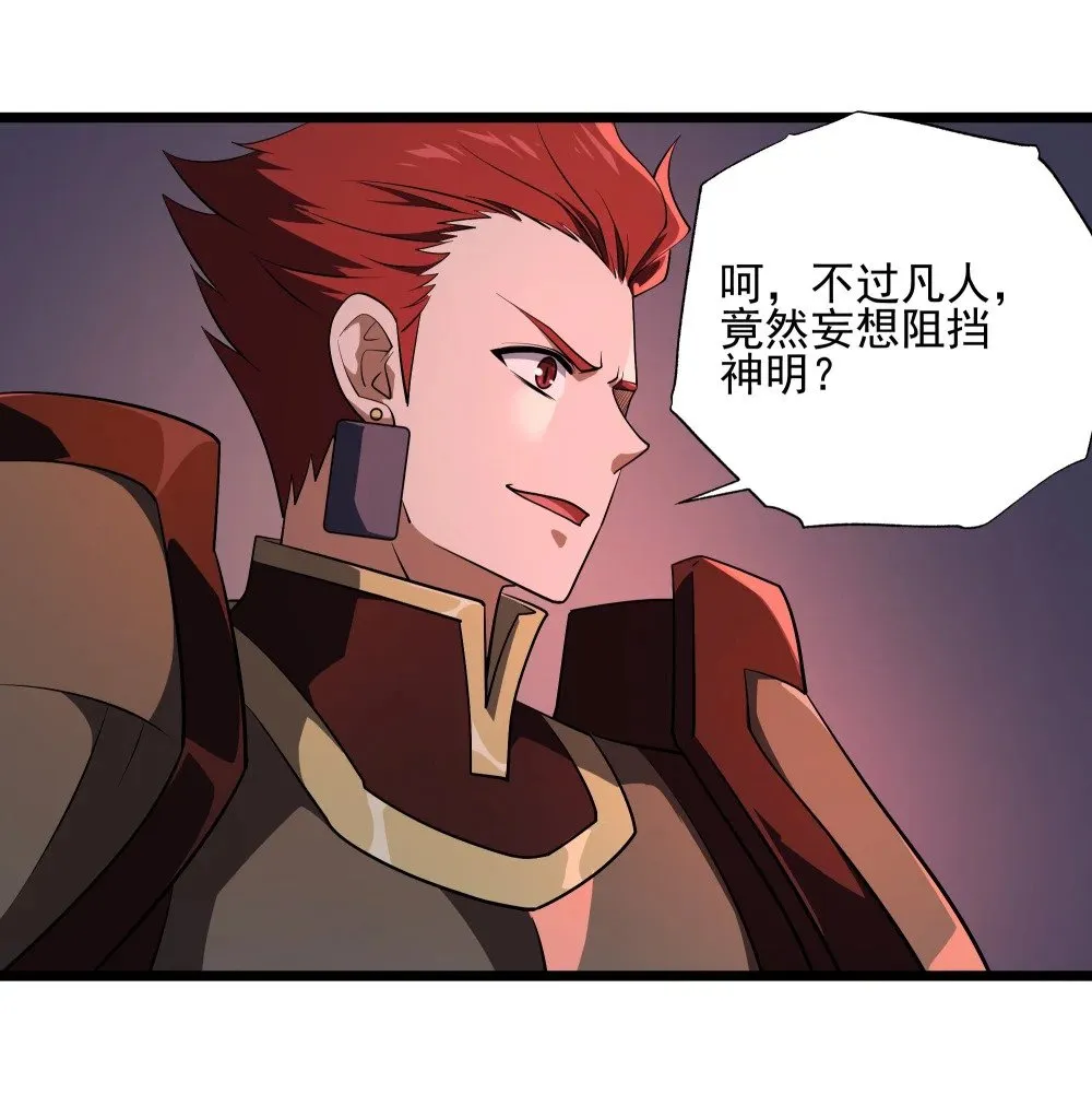 137 变态的王11