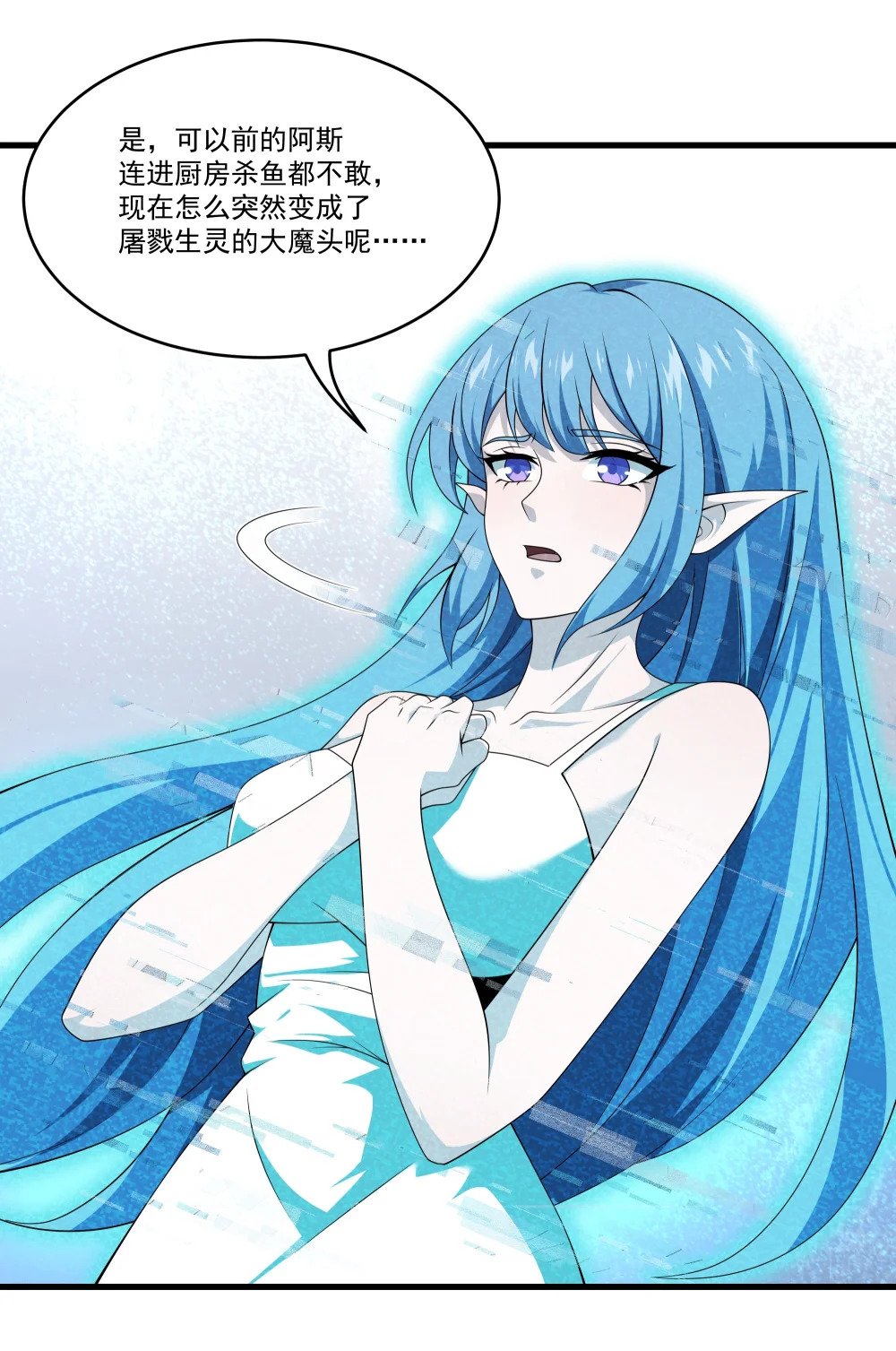 102 伪装27