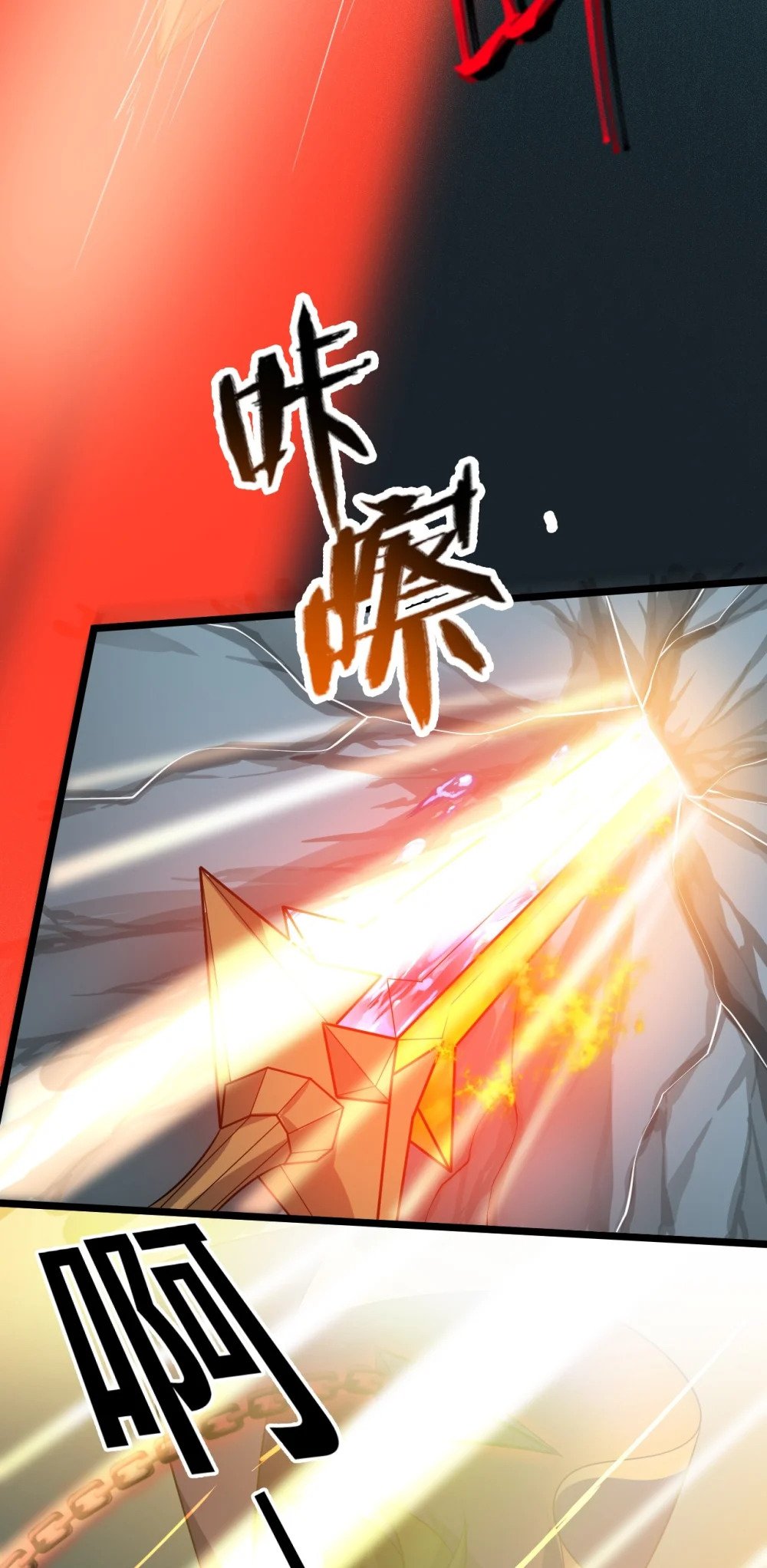050 梦神苏醒12