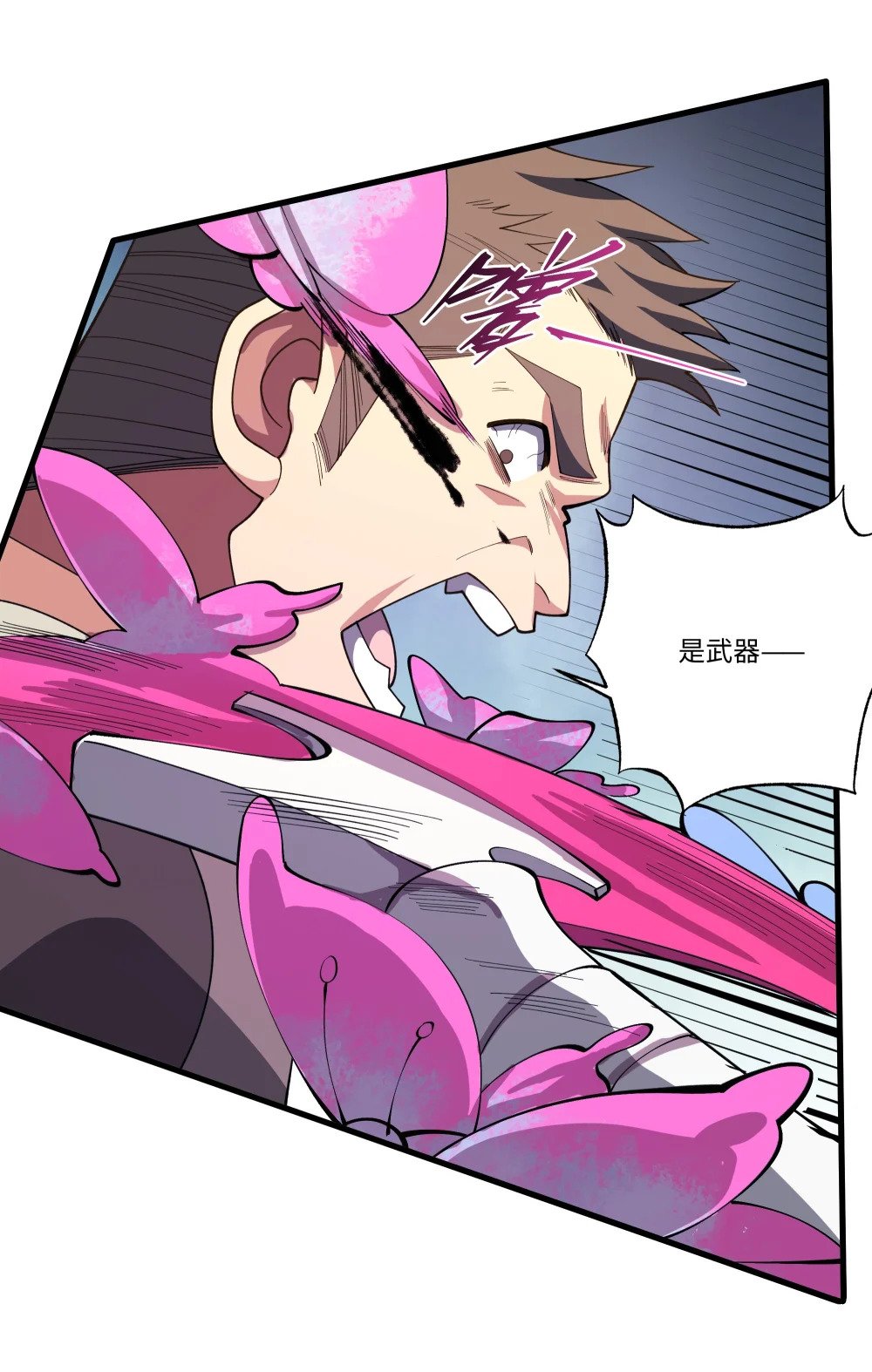 071 蝶之舞17
