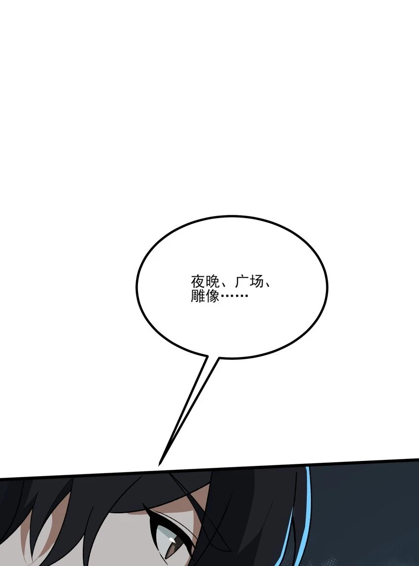 041 梦灵山庄12