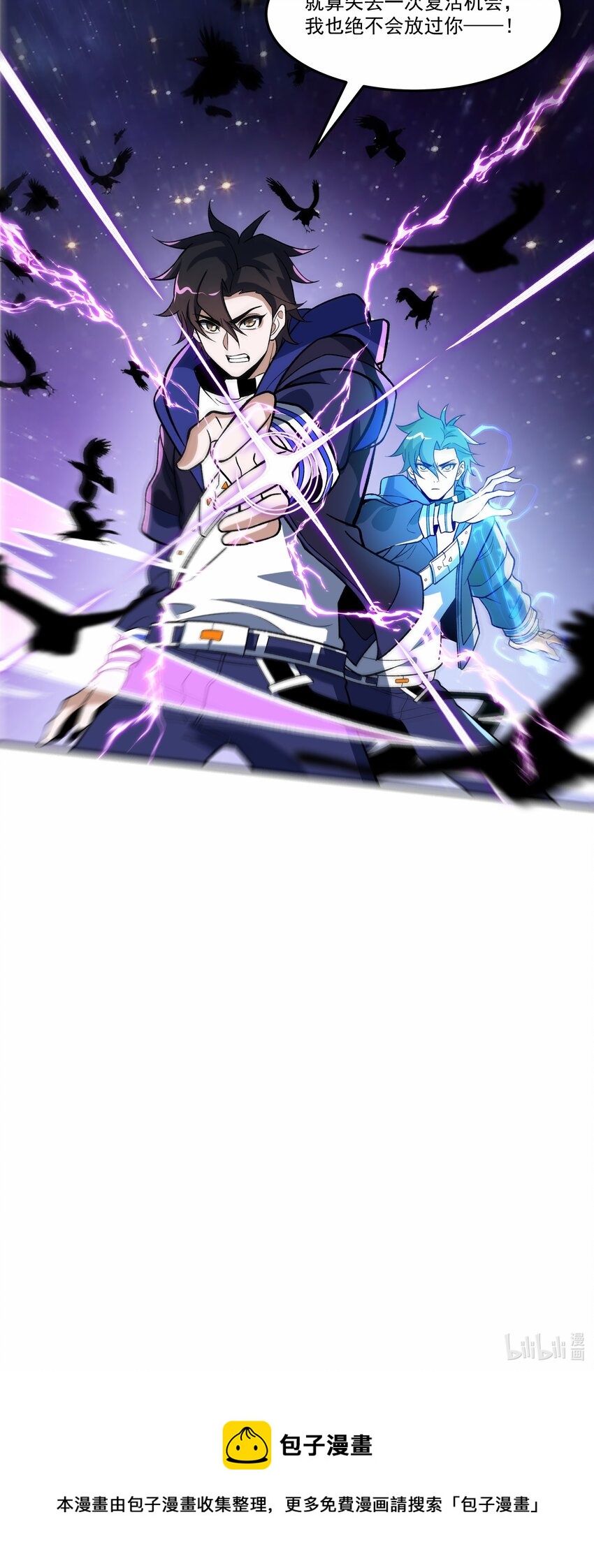 011 自杀和复活42