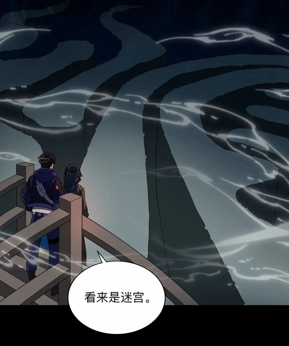 131 迷宫追逐5