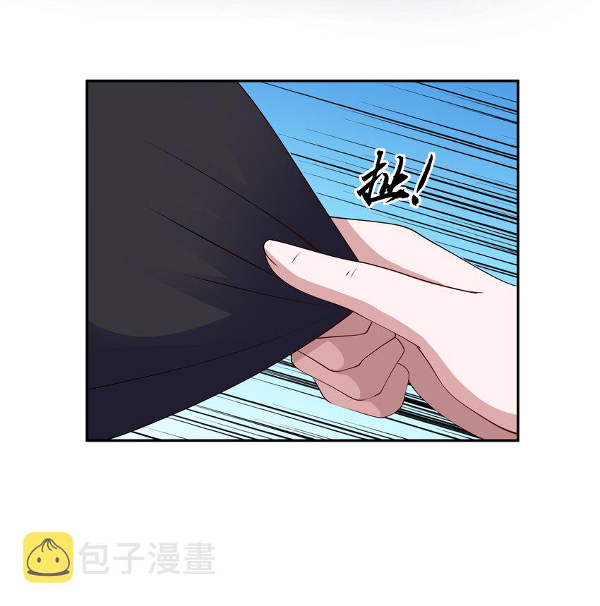030 拍卖会33