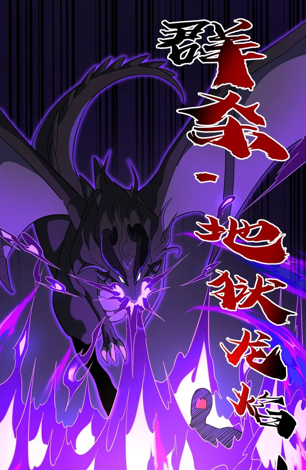 044 你敢动她？！32