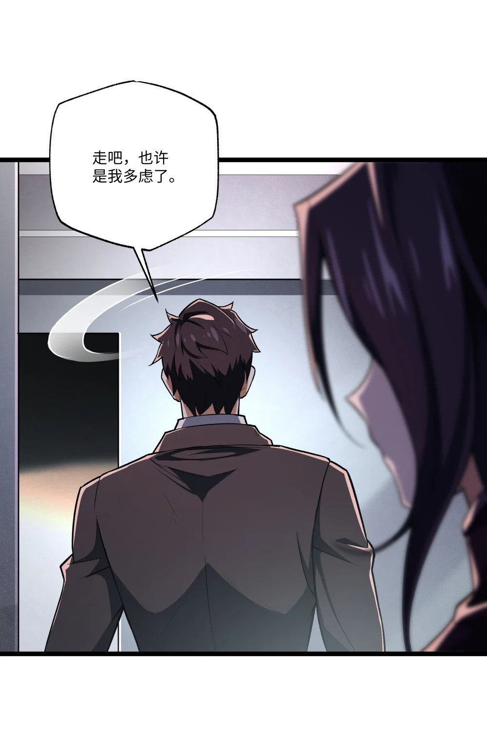 103 礼物5