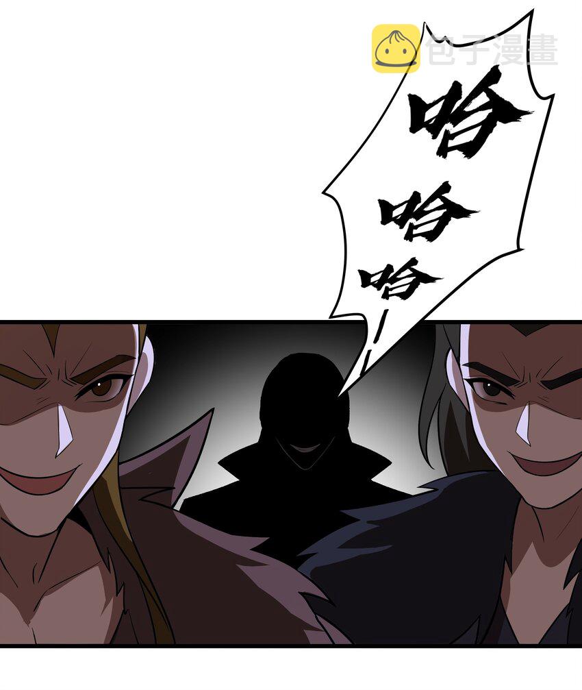 014 偷袭33