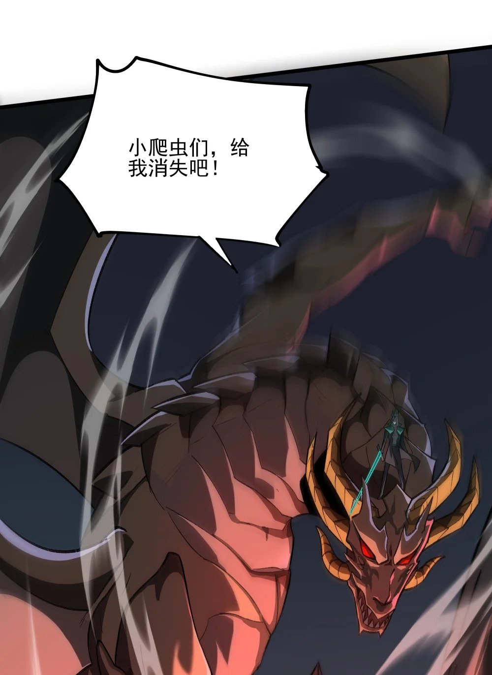 104 苏醒12