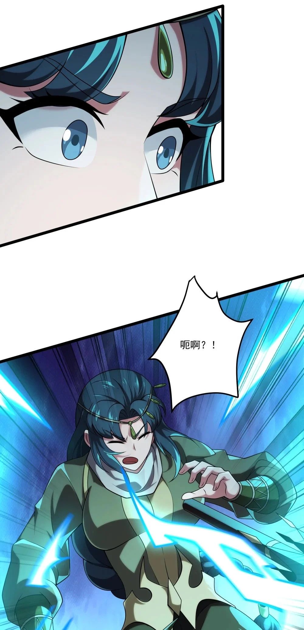 117 心动21