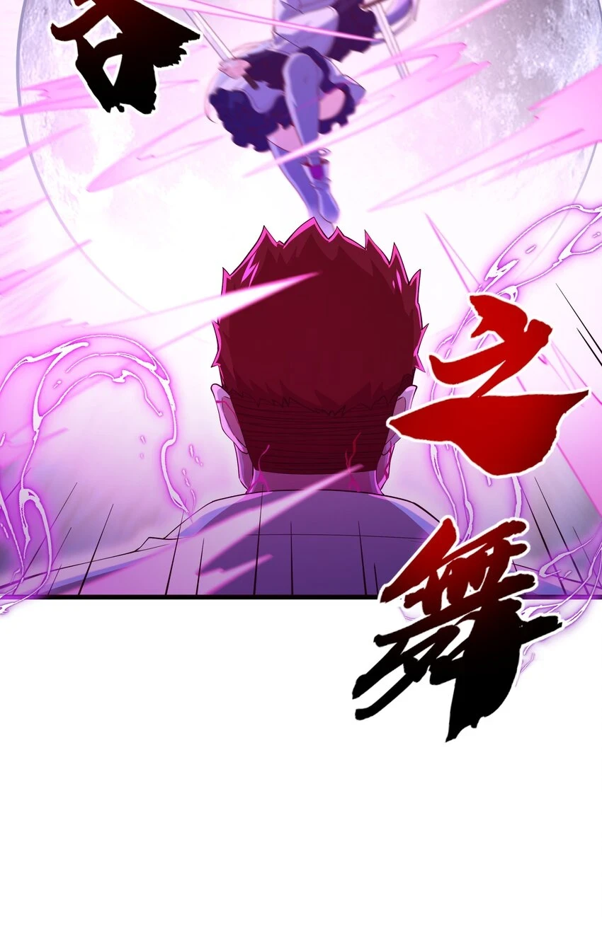 032 我让你走了吗？28