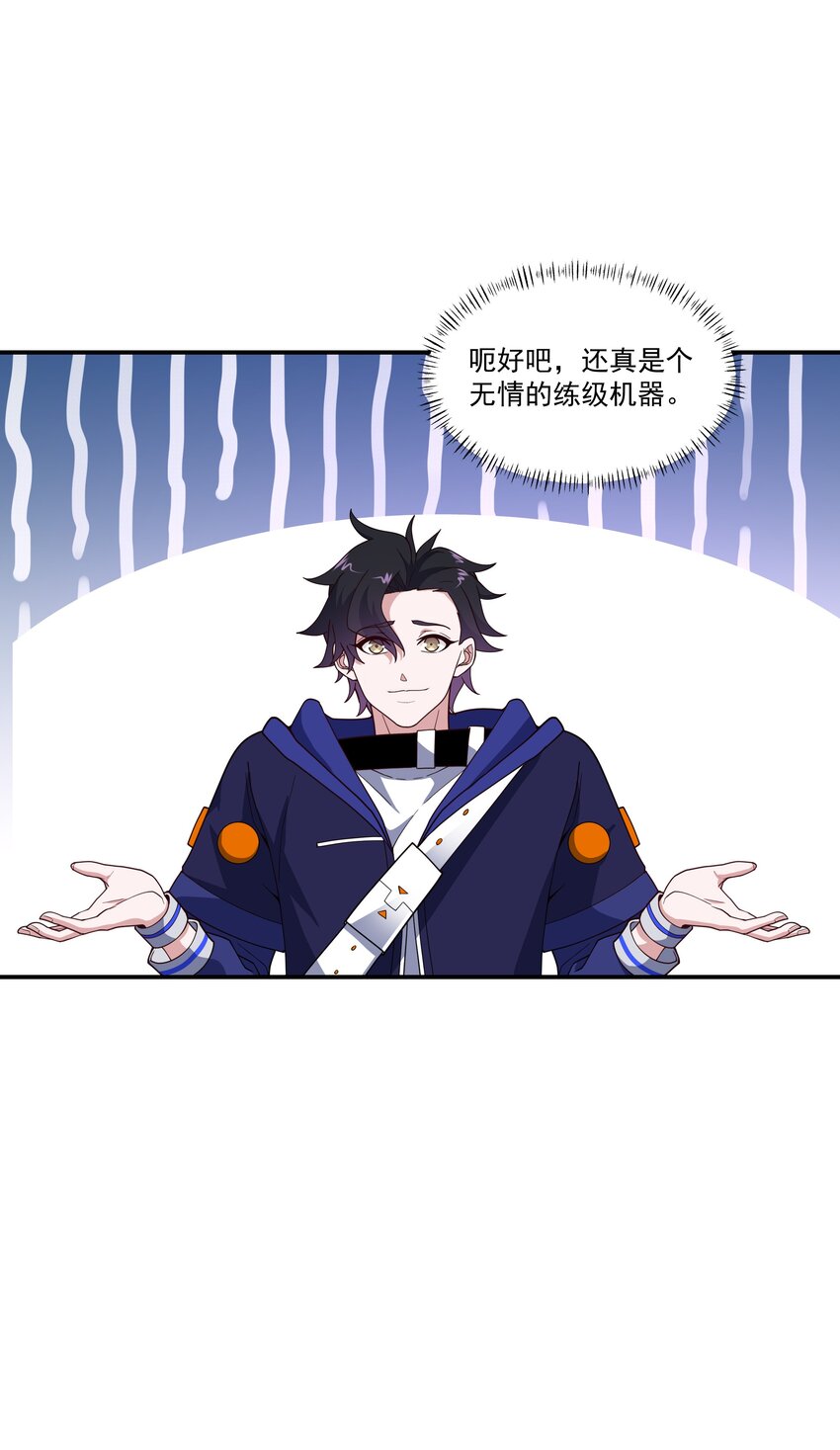 011 自杀和复活5